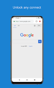 蚂蚁npv加速器海外版android下载效果预览图